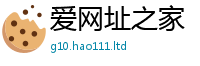 新澳门天天免费精准大全谜语除管家婆中特王中王